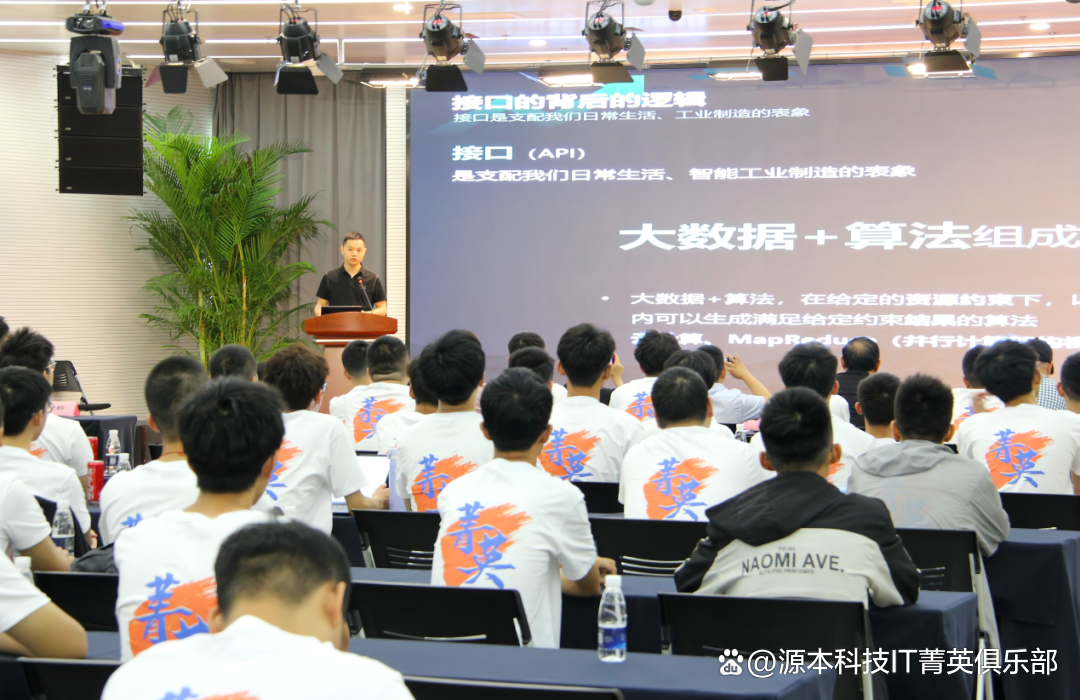 大学生暑期攻略：掌握大数据、云原生与人工智能，引领未来竞争